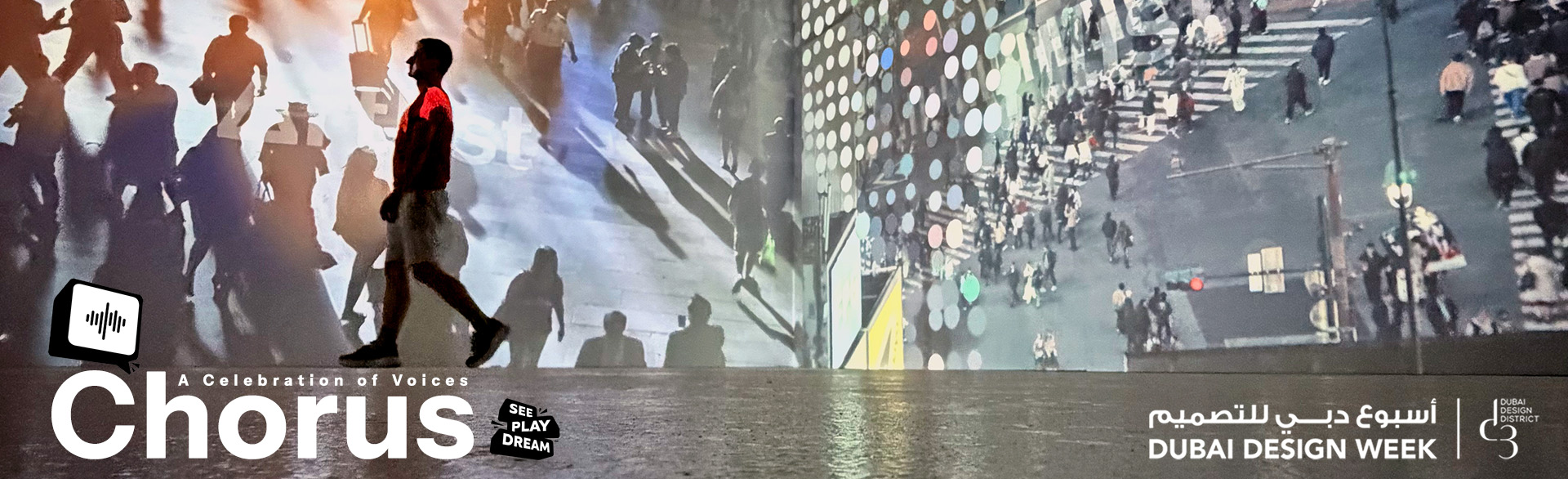 Visitors inside the Chorus immersive installation at Dubai Design Week